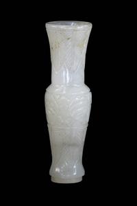 A Pair of Russet and White Jade Gu Vase-Form Snuff Bottles