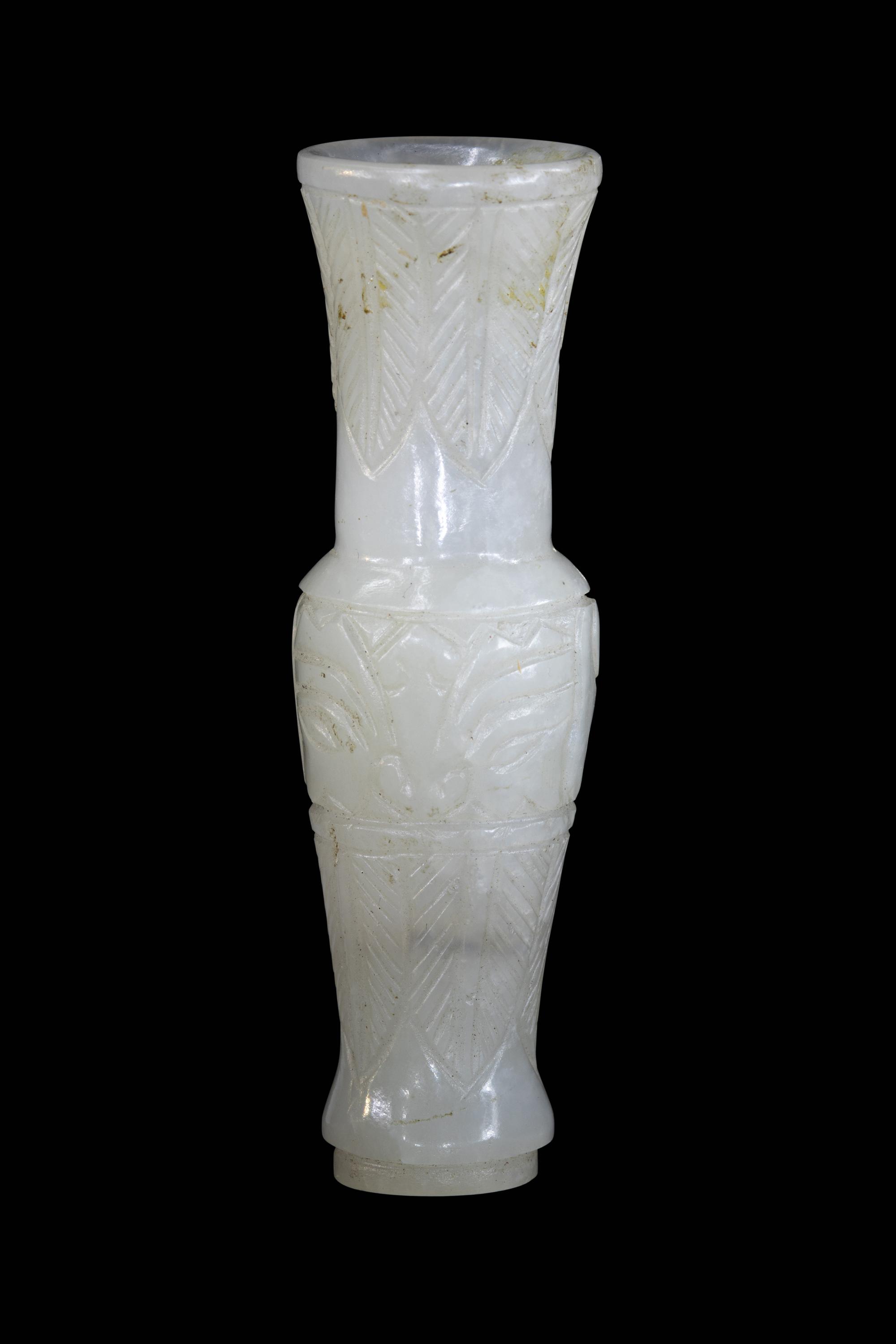 A Pair of Russet and White Jade Gu Vase-Form Snuff Bottles