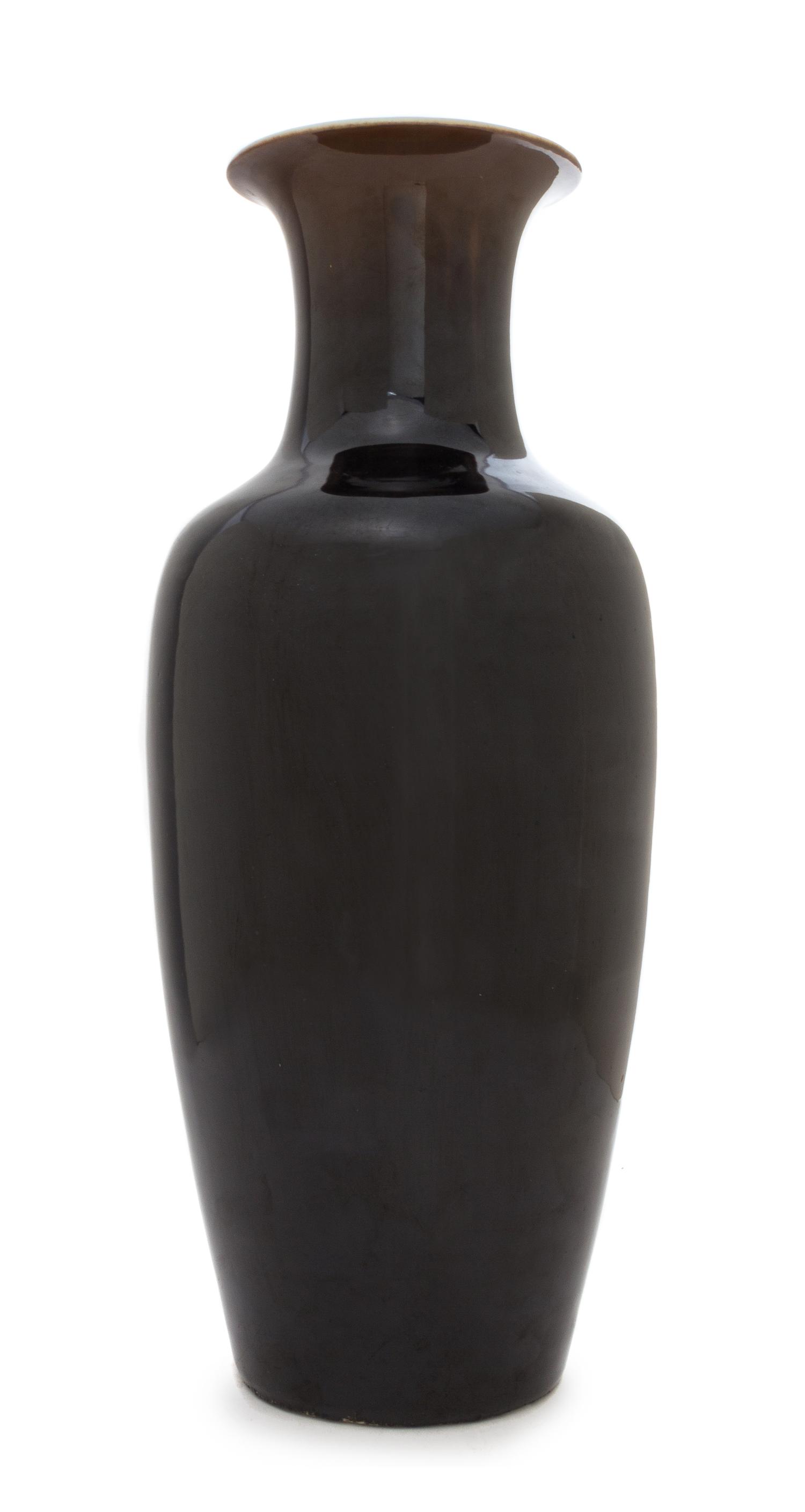 A Mirror Black Glazed Porcelain Vase Height 18 inches. — 18TH/19TH CENTURY
