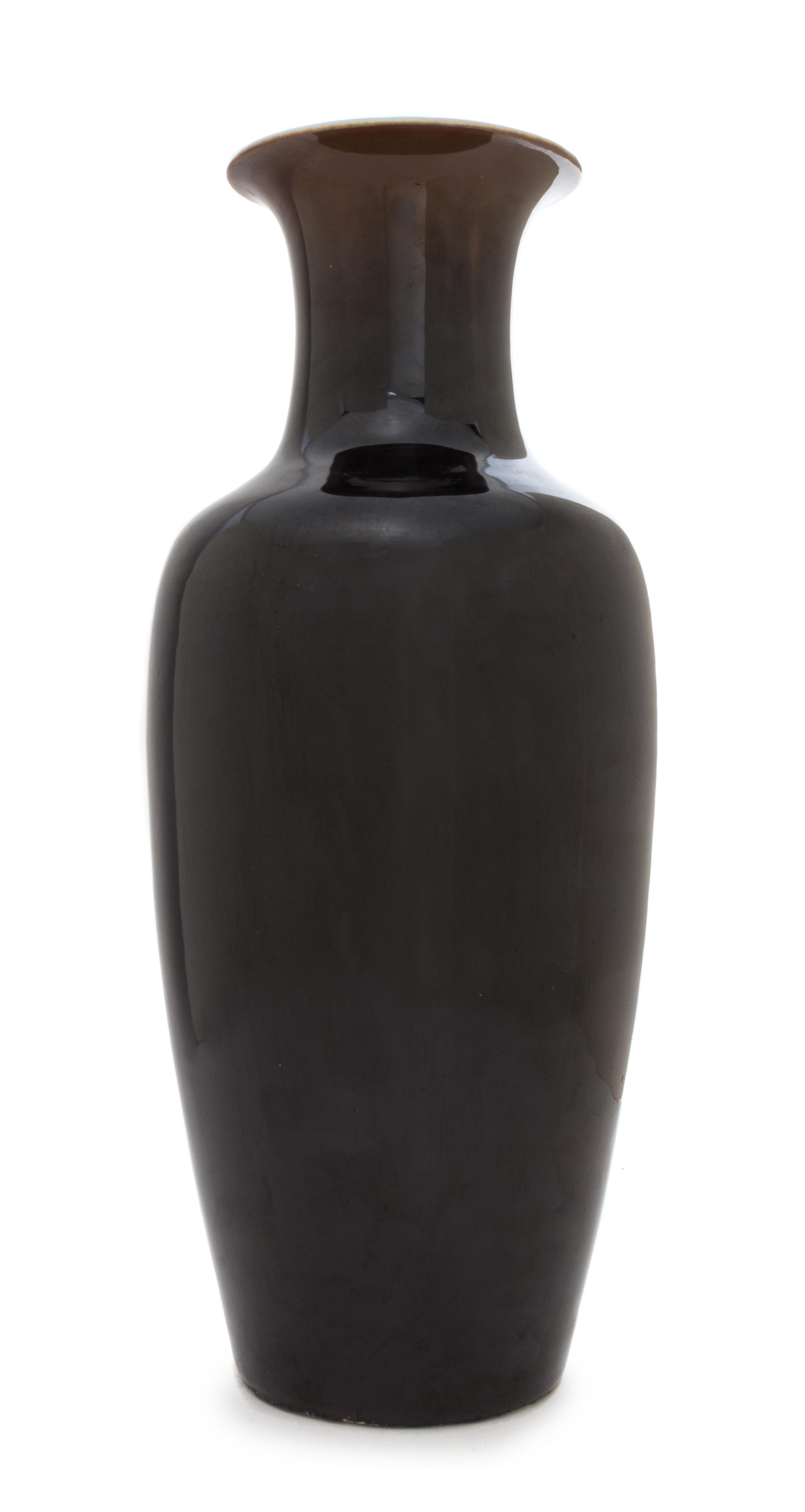A Mirror Black Glazed Porcelain Vase Height 18 inches. — 18TH/19TH CENTURY