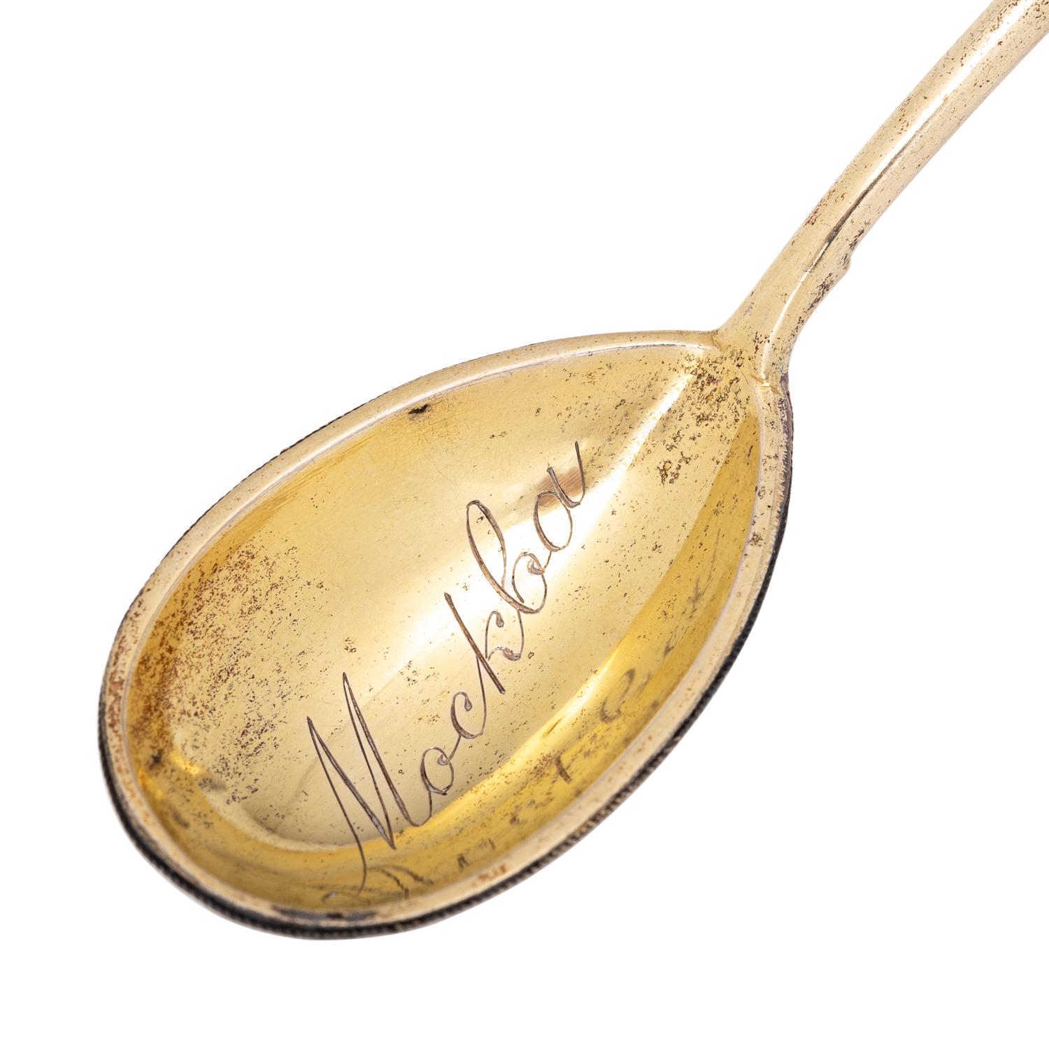 Twelve Russian Enameled Silver Spoons