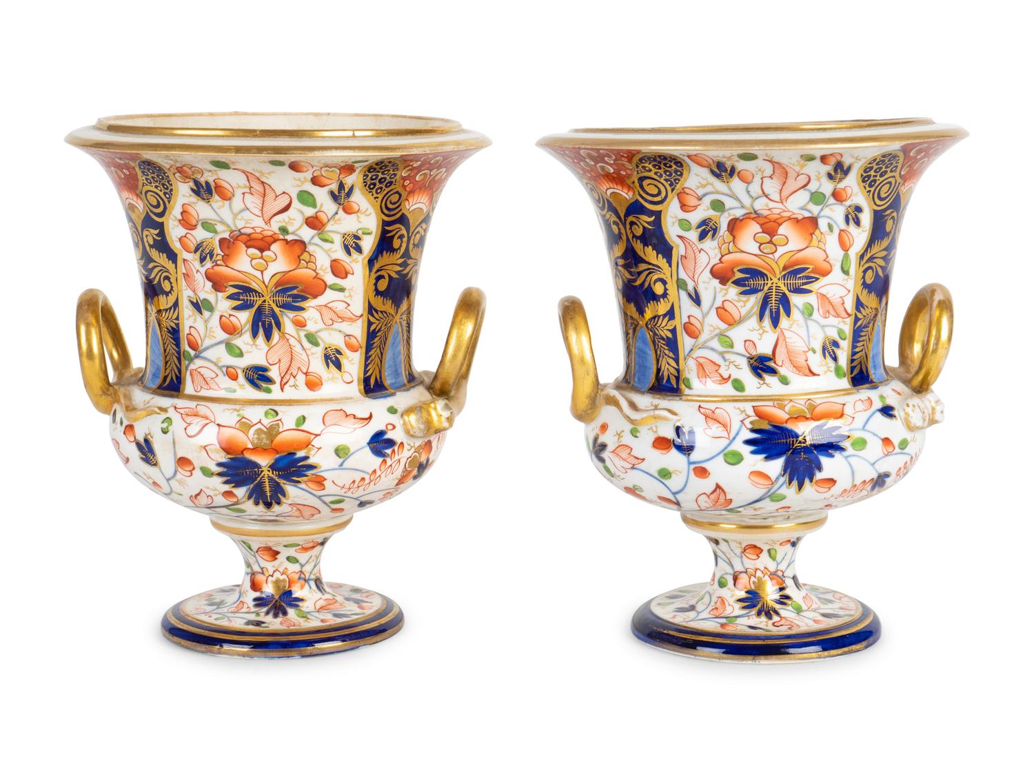 A Pair of Derby Porcelain Campana Urns — 19TH CENTURY
