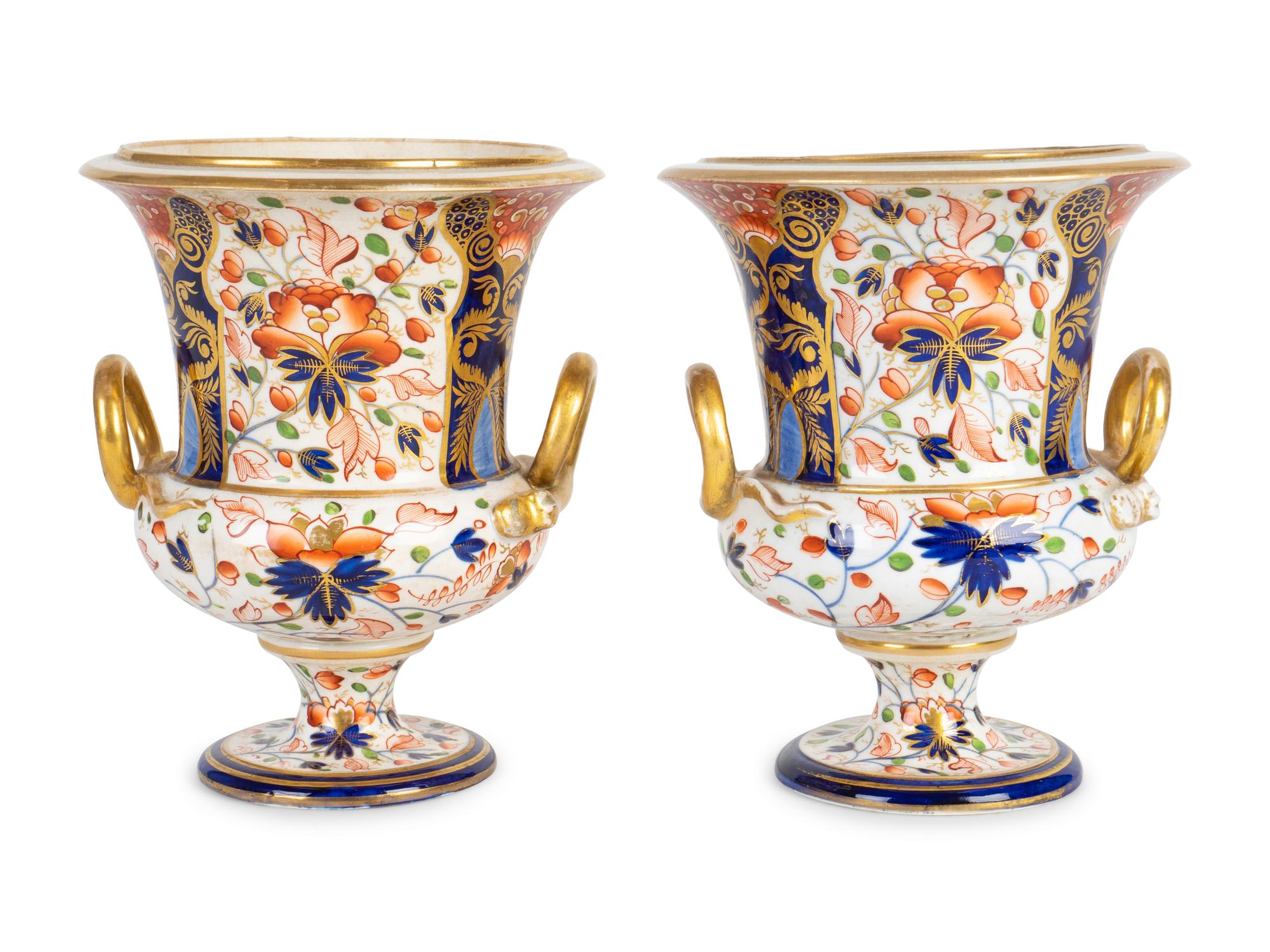A Pair of Derby Porcelain Campana Urns — 19TH CENTURY