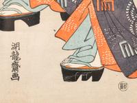 Isoda Koryūsai (1735-1790), Utagawa Kunichika (1835-1900) and One Other