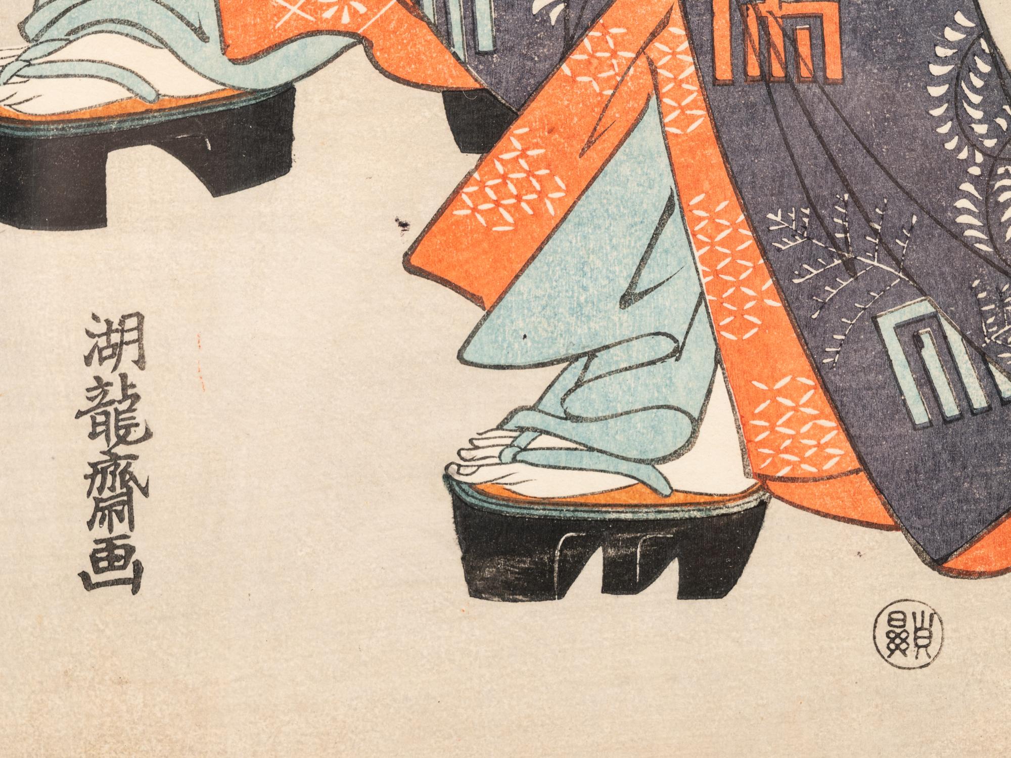 Isoda Koryūsai (1735-1790), Utagawa Kunichika (1835-1900) and One Other