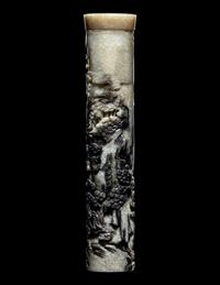 A Carved Black and White Jade Parfumier