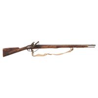 Reproduction British "Brown Bess" Heavy Dragoon Carbine