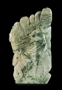 A Massive Jadeite Mountain Height 35 inches. — 20TH CENTURY