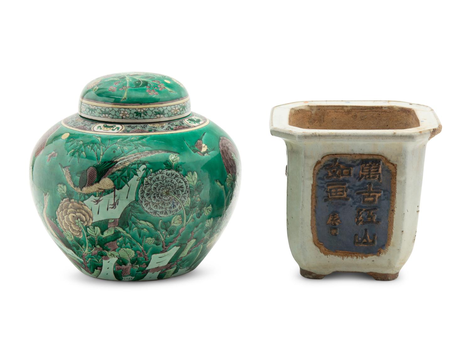 A Large Chinese Export Famille Verte Porcelain Covered Jar and A Chinese Painted Stoneware Cachepot