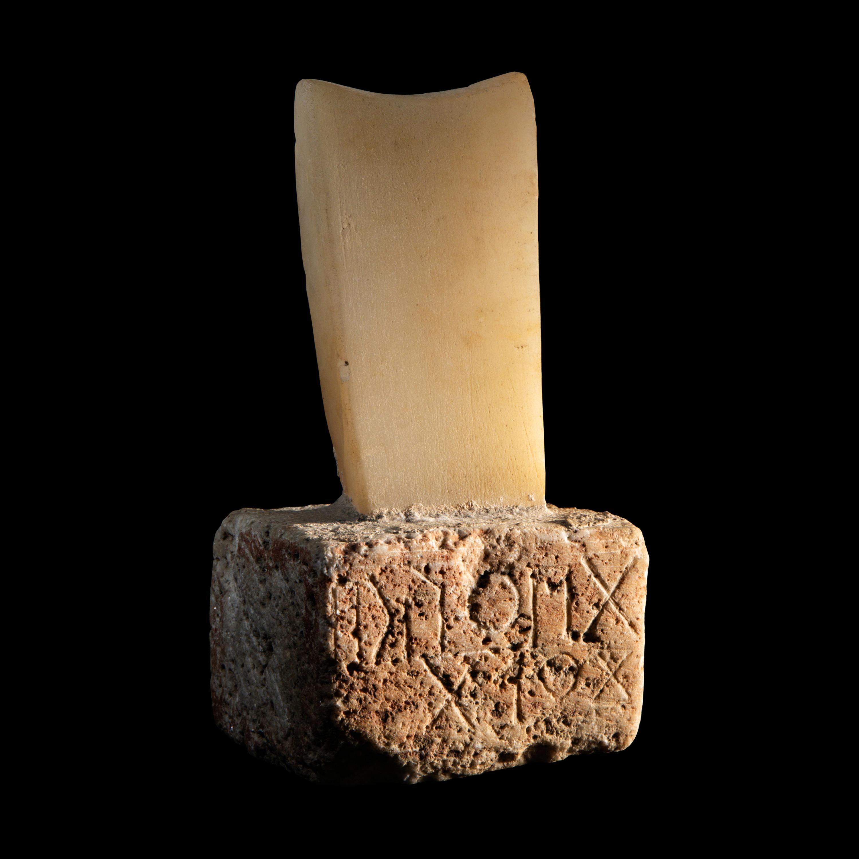 A South Arabian Alabaster and Limestone Stele