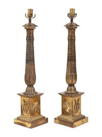 A Pair of Empire Style Gilt Bronze Lamps