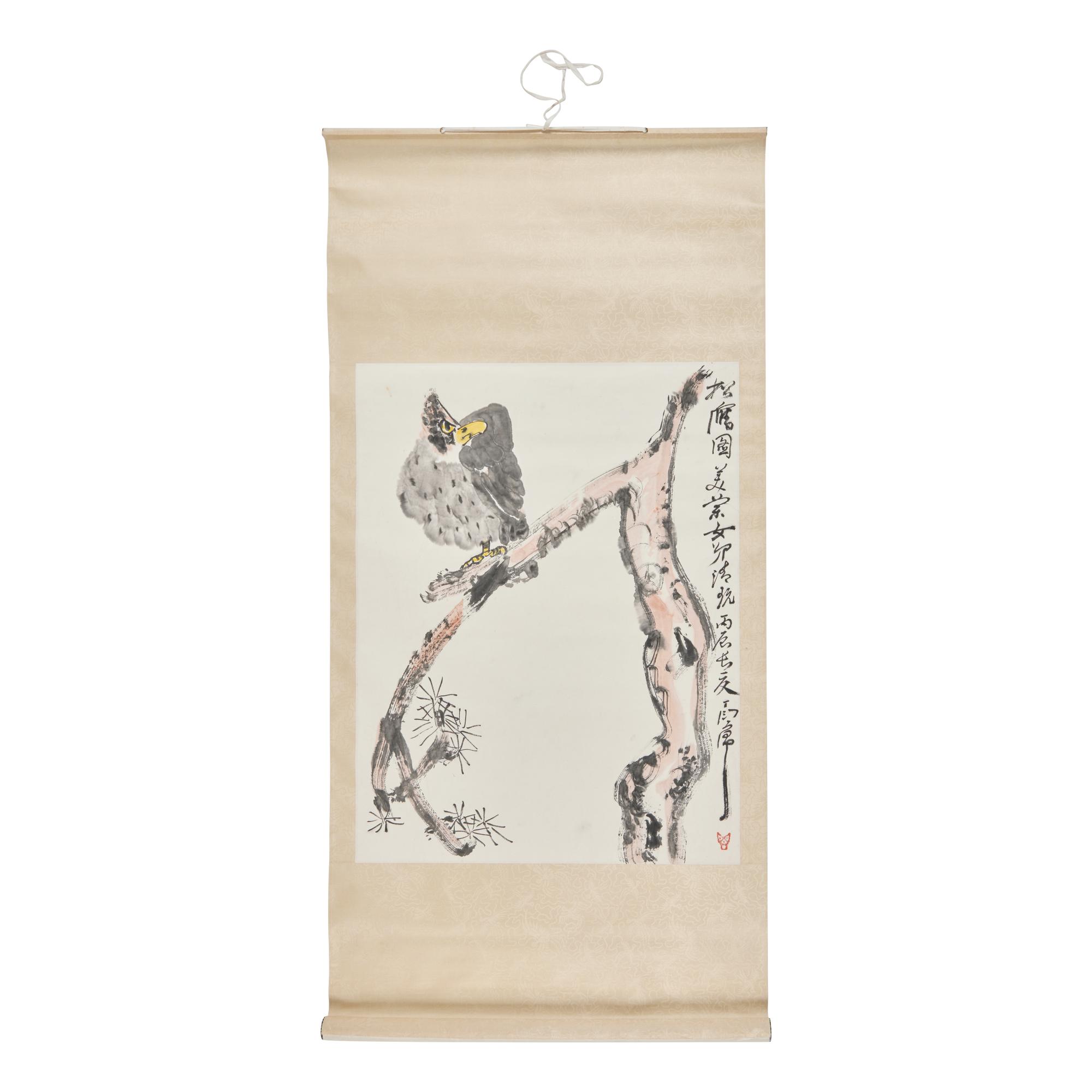 Ding Yanyong (Chinese, 1902-1978) — 丁衍庸（1902-1978）