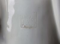 A pair of Chinese Blanc de Chine Figures of Meiren with Deer, Xu Yunlin Zhi impressed mark 德化窯仕女仙鹿瓷塑一對 許雲林製款