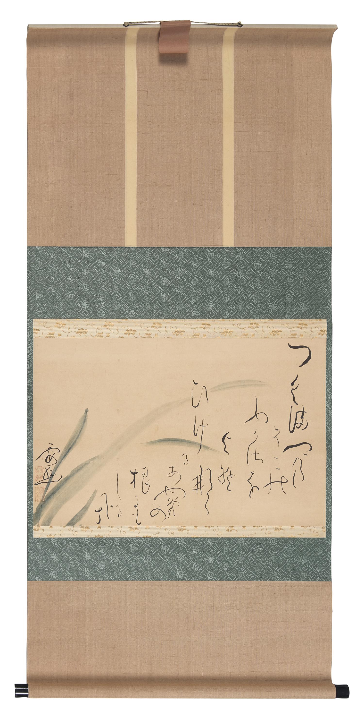 Ike Taiga (Japanese, 1723-1776)