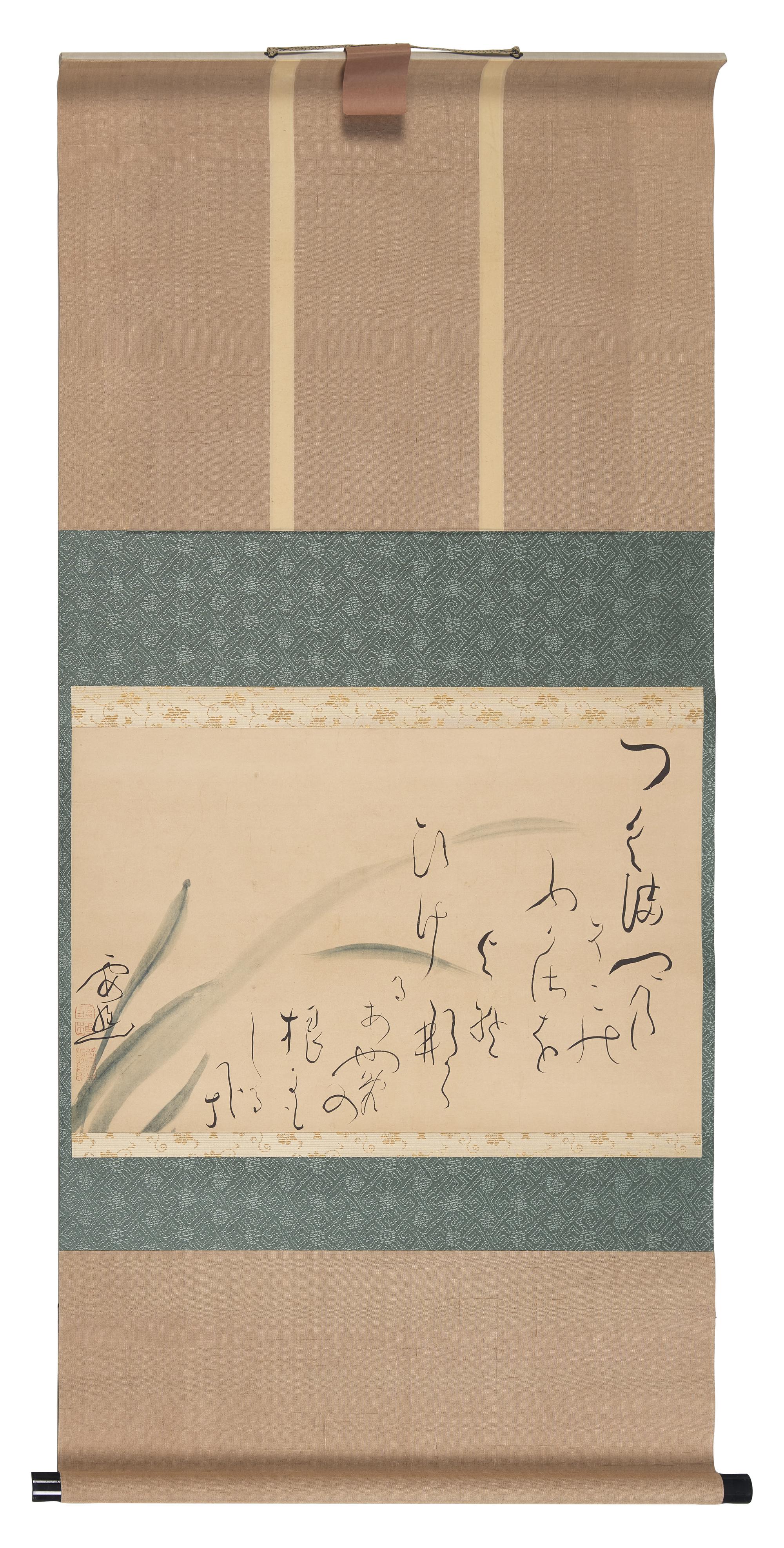 Ike Taiga (Japanese, 1723-1776)