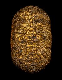 A Chinese Gilt Bronze 'Dragon' Two-Part Tally