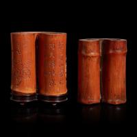 Two Chinese carved bamboo brushpots