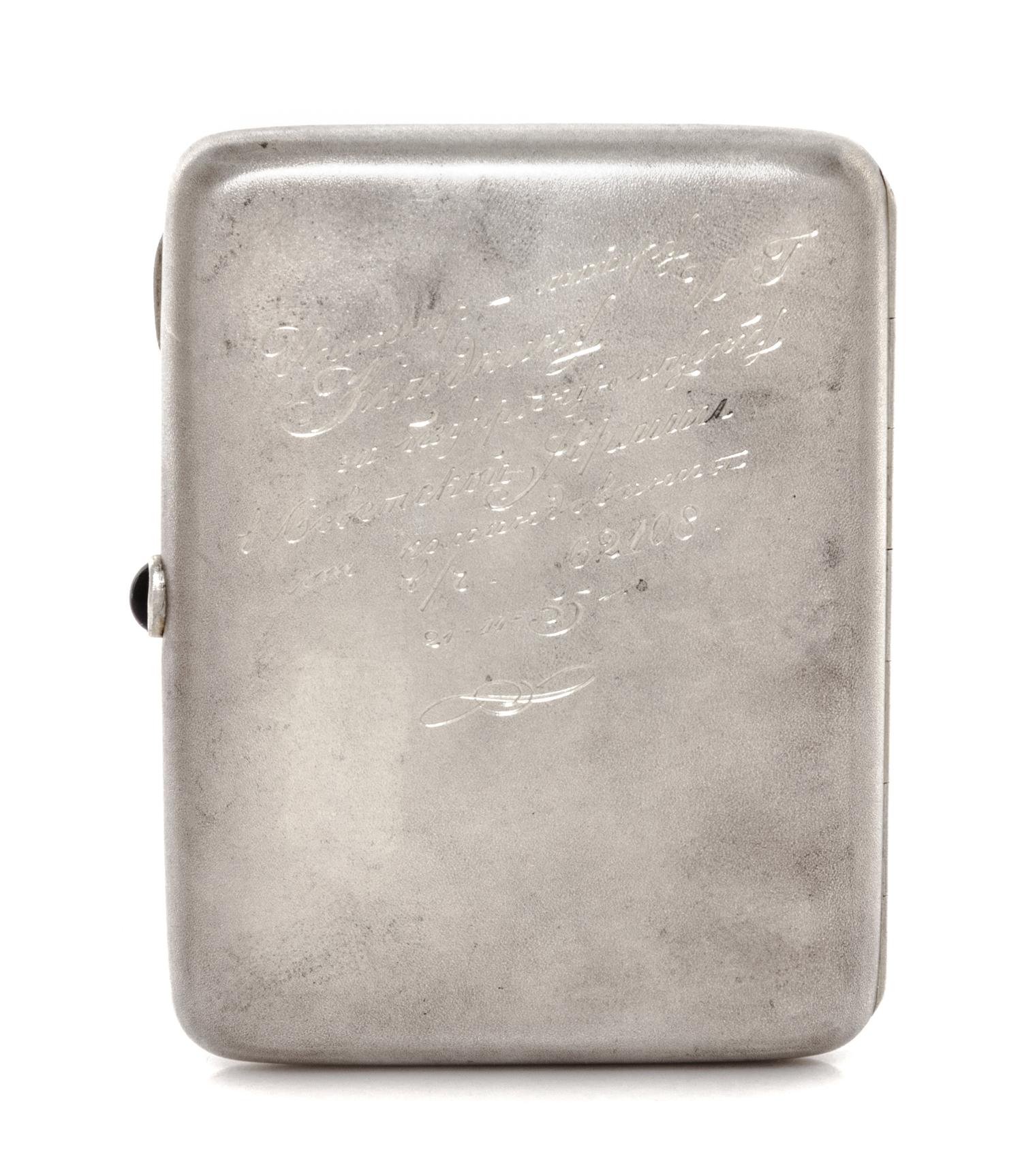 A Russian Niello Silver Cigarette Case, Maker's mark Cyrillic AMYu4, Moscow, 20th century, the case decorated with an image of Ilya Mur