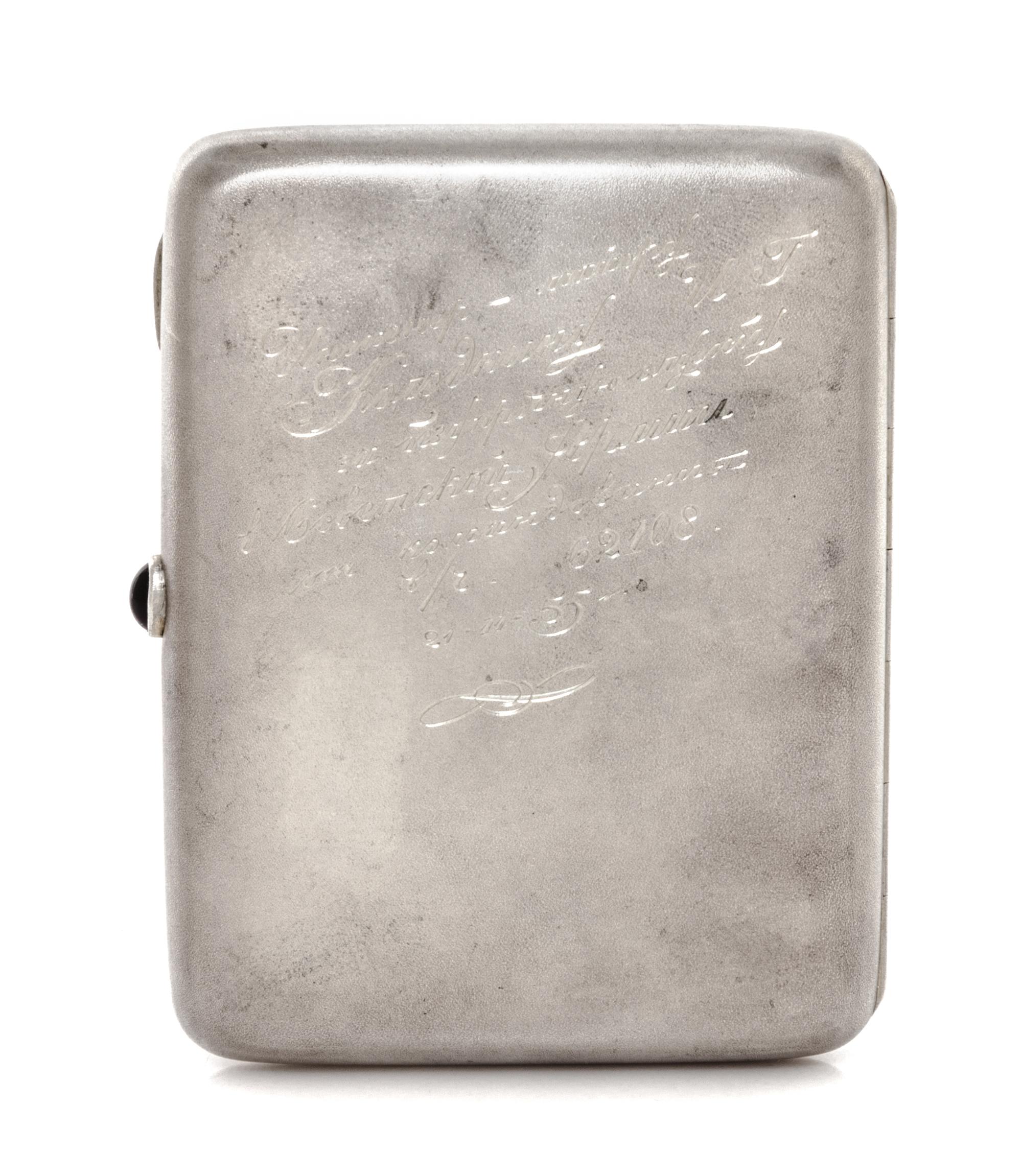A Russian Niello Silver Cigarette Case, Maker's mark Cyrillic AMYu4, Moscow, 20th century, the case decorated with an image of Ilya Mur