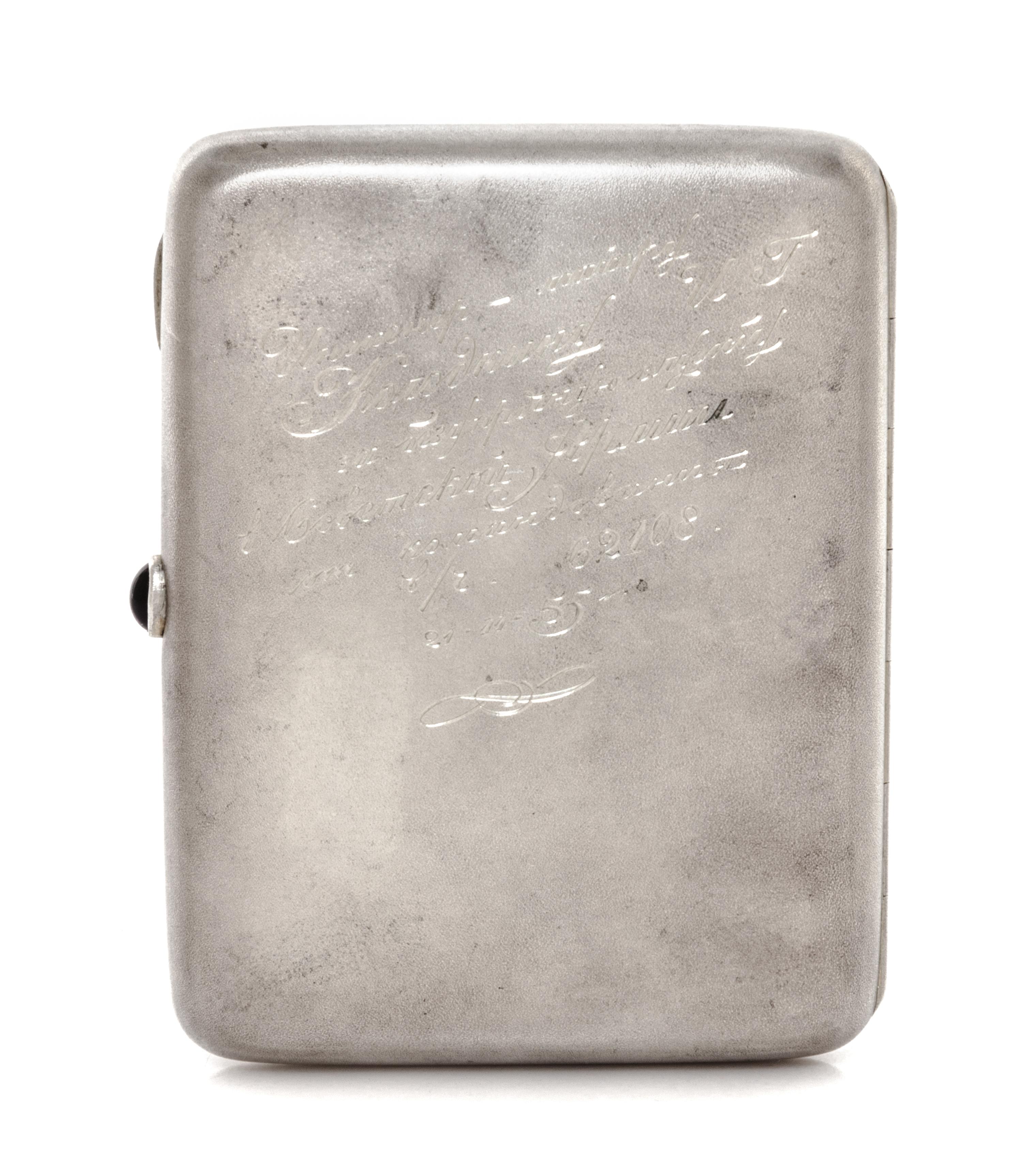 A Russian Niello Silver Cigarette Case, Maker's mark Cyrillic AMYu4, Moscow, 20th century, the case decorated with an image of Ilya Mur