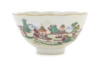 A Famille Rose Porcelain Bowl Diameter 4 3/4 inches.
