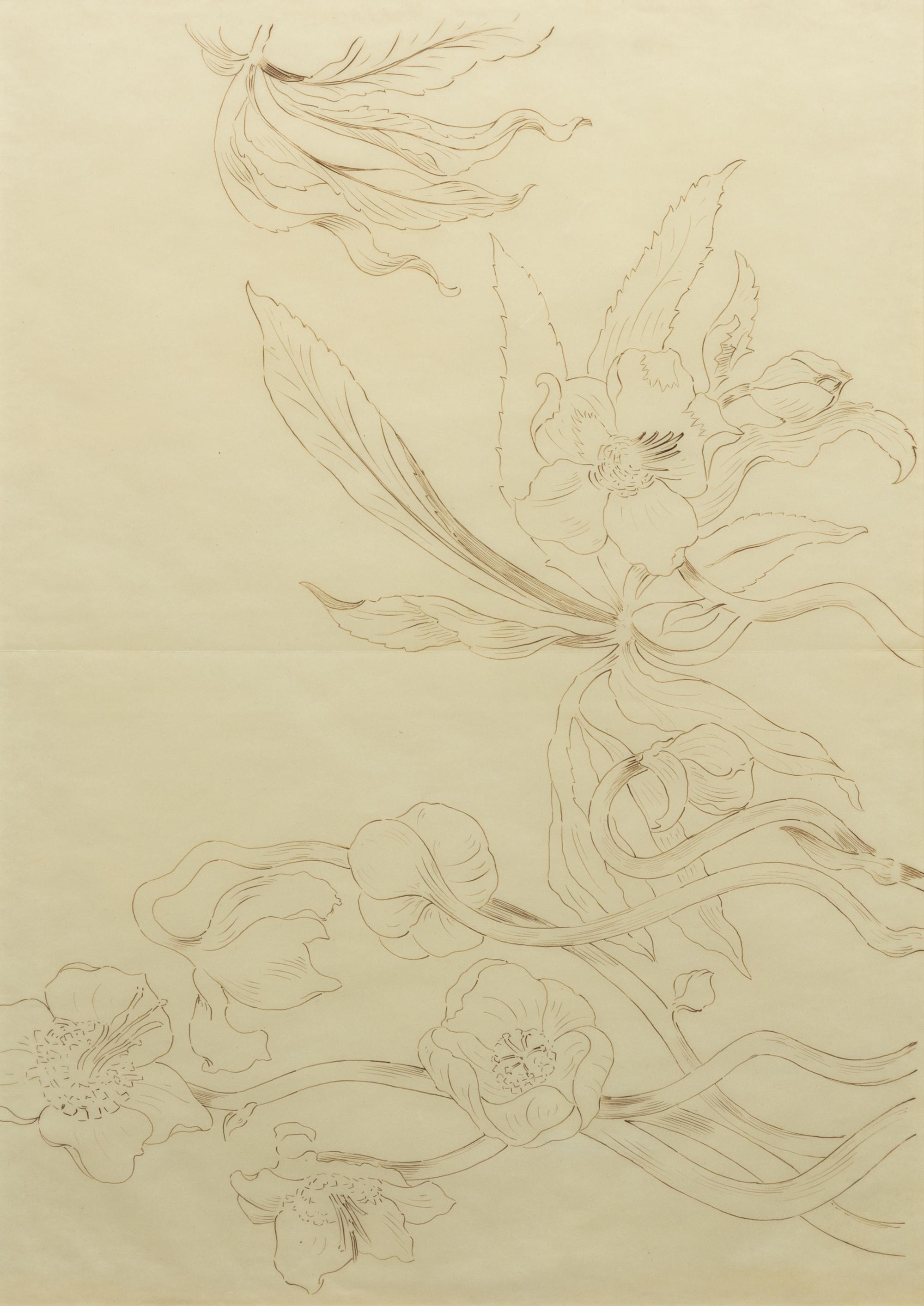 Émile Gallé (French, 1846-1904)