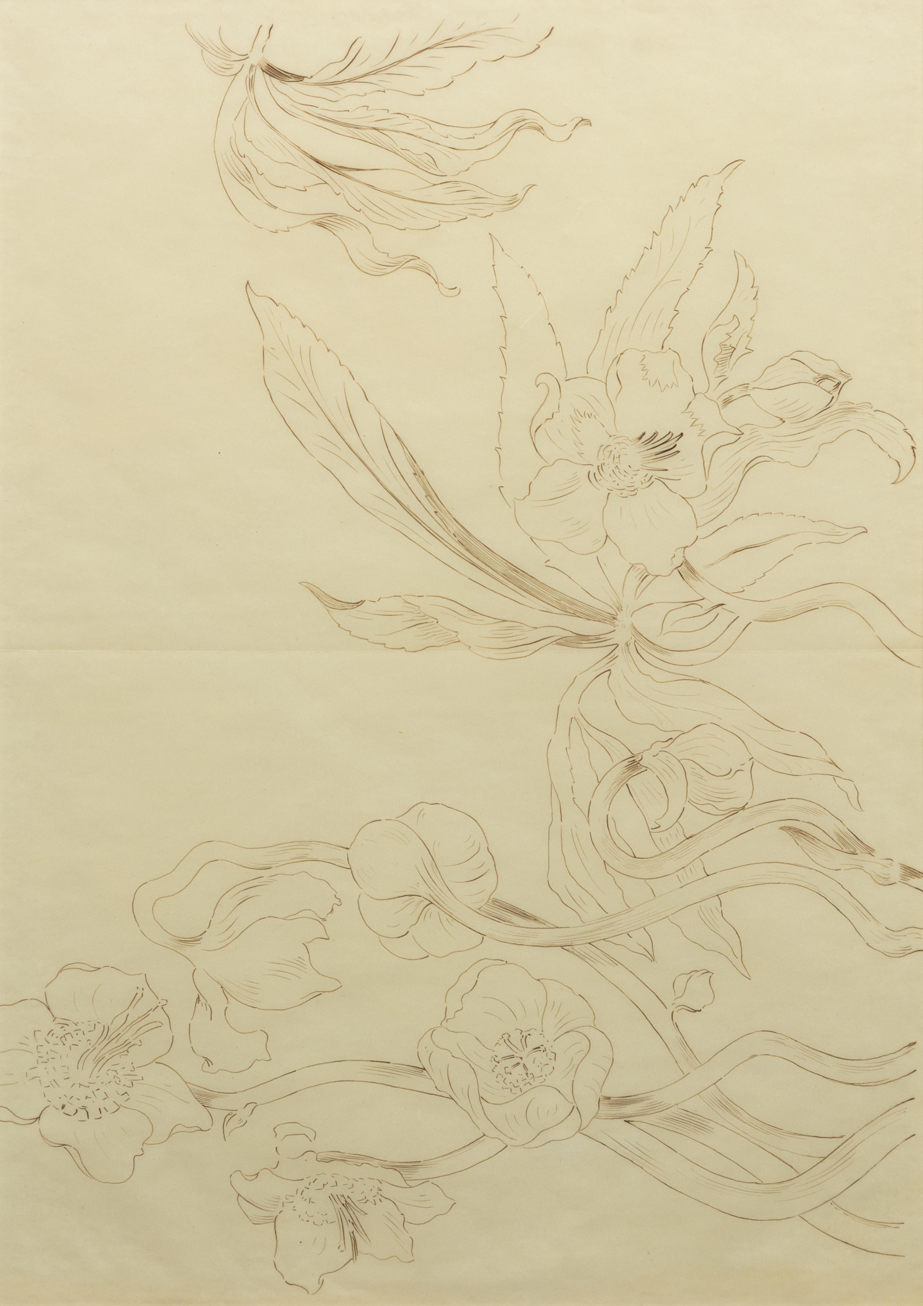 Émile Gallé (French, 1846-1904)