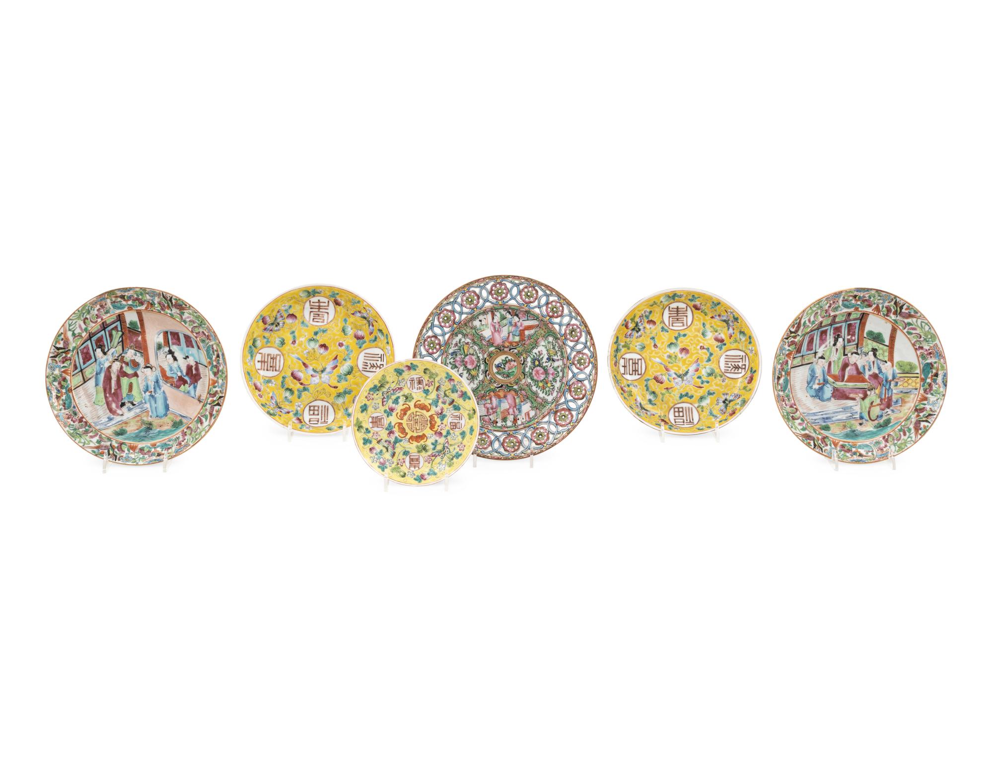 Six Chinese Famille Rose Porcelain Plates