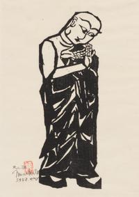 Shiko Munakata