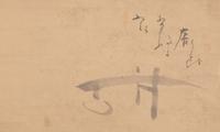 Hakuin Ekakun