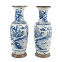 A Pair of Chinese Porcelain and Gilt Metal Mounted Floor Vases