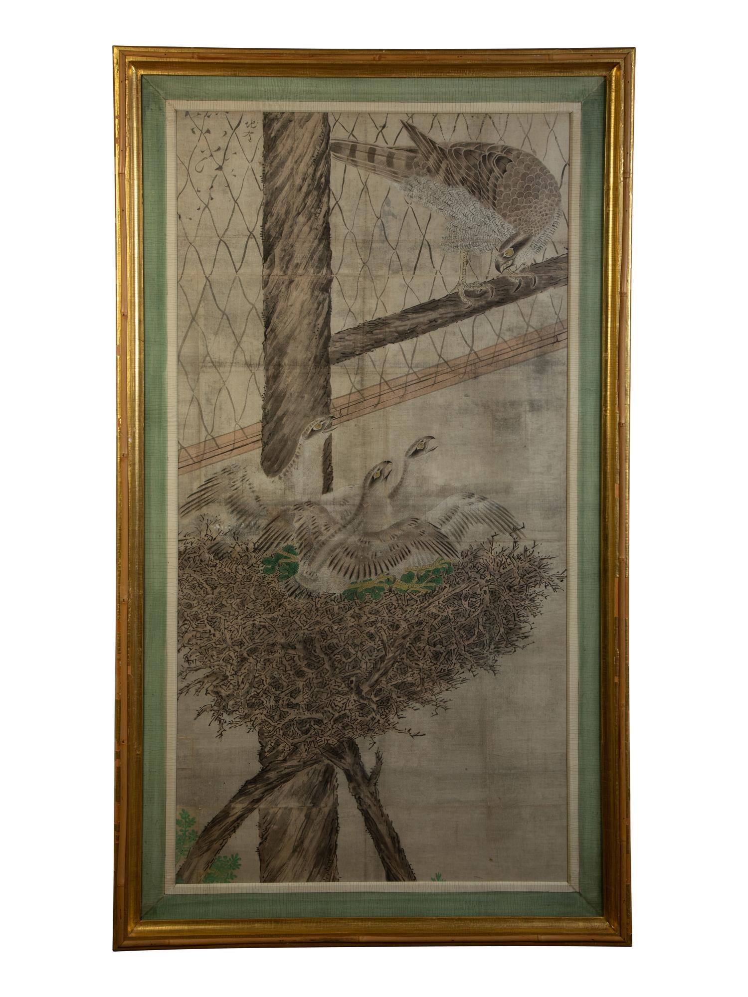 Bird in Nest