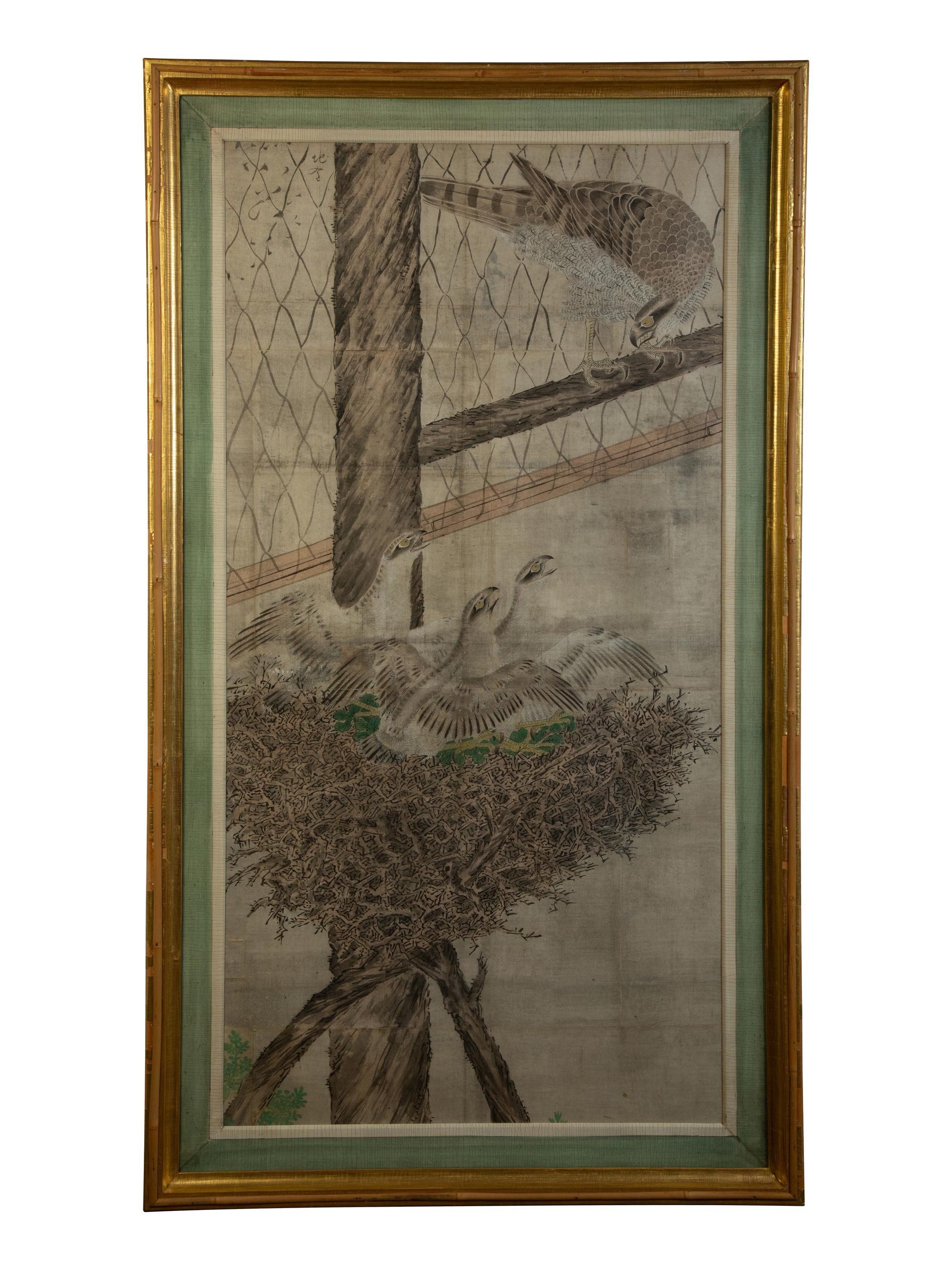 Bird in Nest
