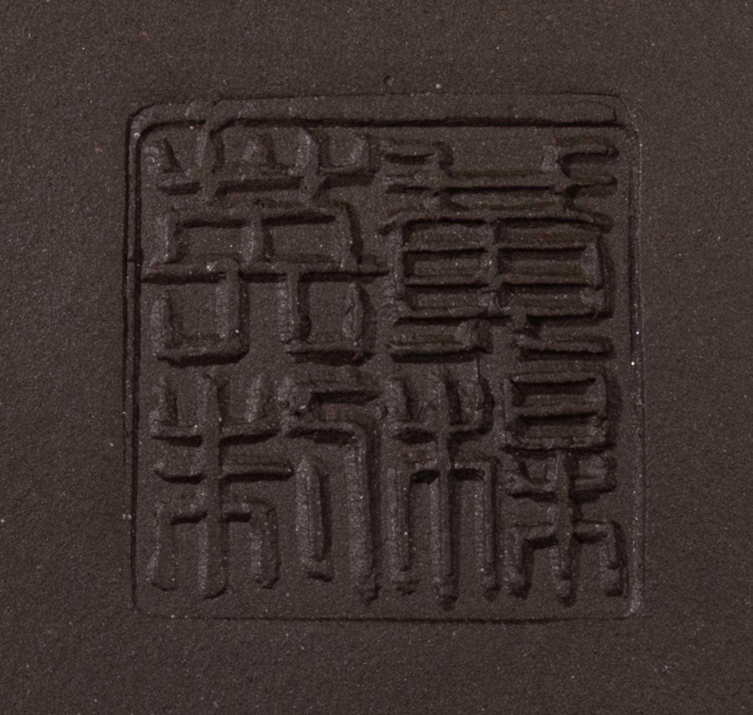 Seven Chinese Pottery Tea Articles