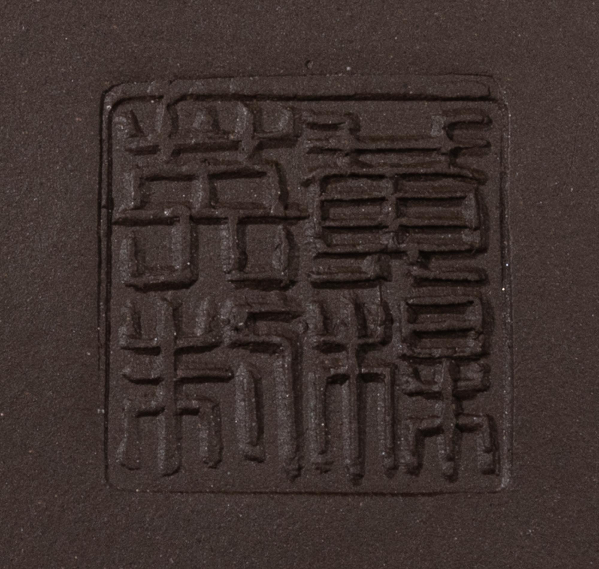 Seven Chinese Pottery Tea Articles