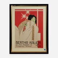 Alfonso Iannelli (American/Italian, 1888-1965) Original Maquette for “Bertha Kalich & Co. in the Epilogue to Echeparay’s ‘Mariana’” Poster