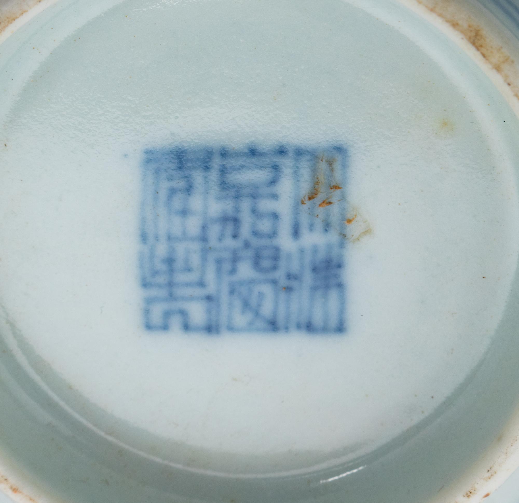 Six Chinese Export Porcelain Plates and Two Blue and White Bowls