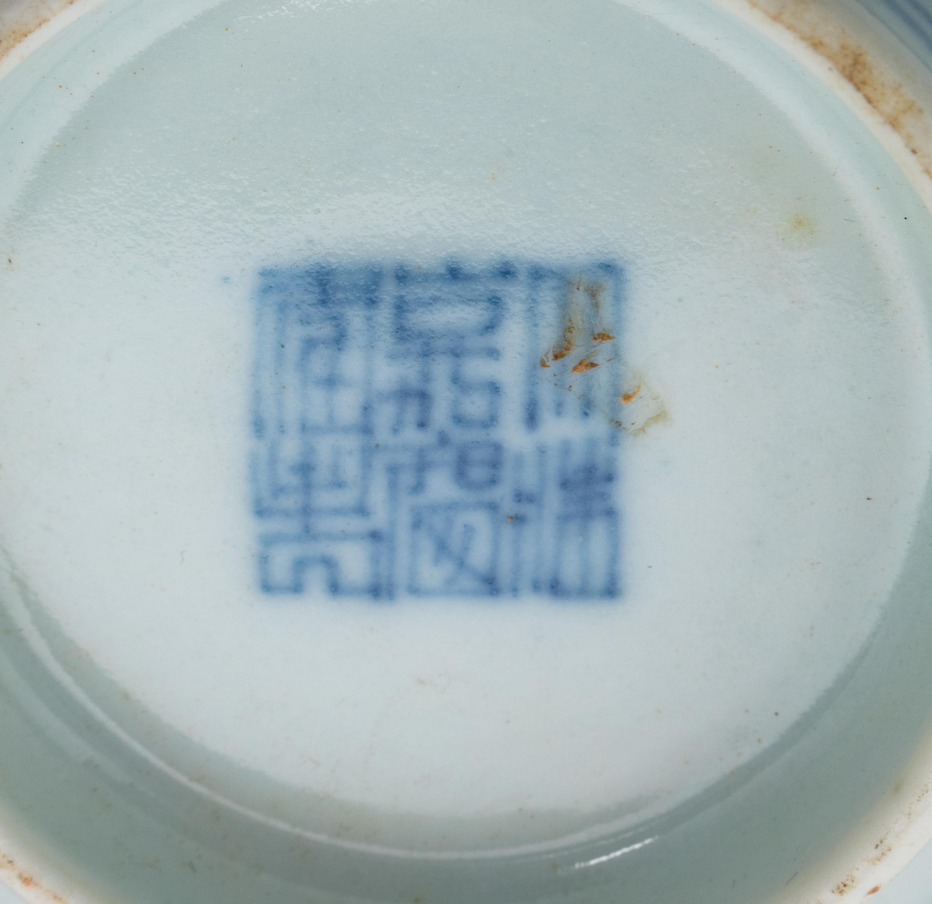 Six Chinese Export Porcelain Plates and Two Blue and White Bowls