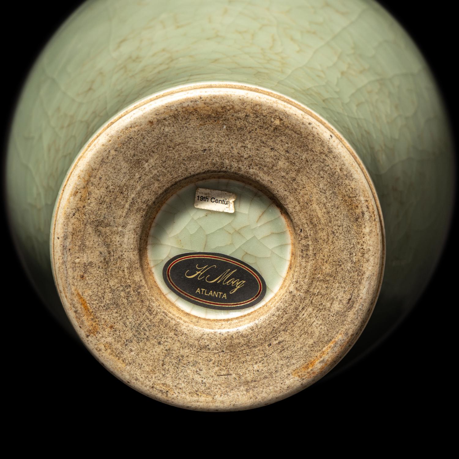 A Chinese Crackled Celadon Glazed Porcelain Meiping Vase, 19th/Early 20th Century 晚清/民國 青釉梅瓶