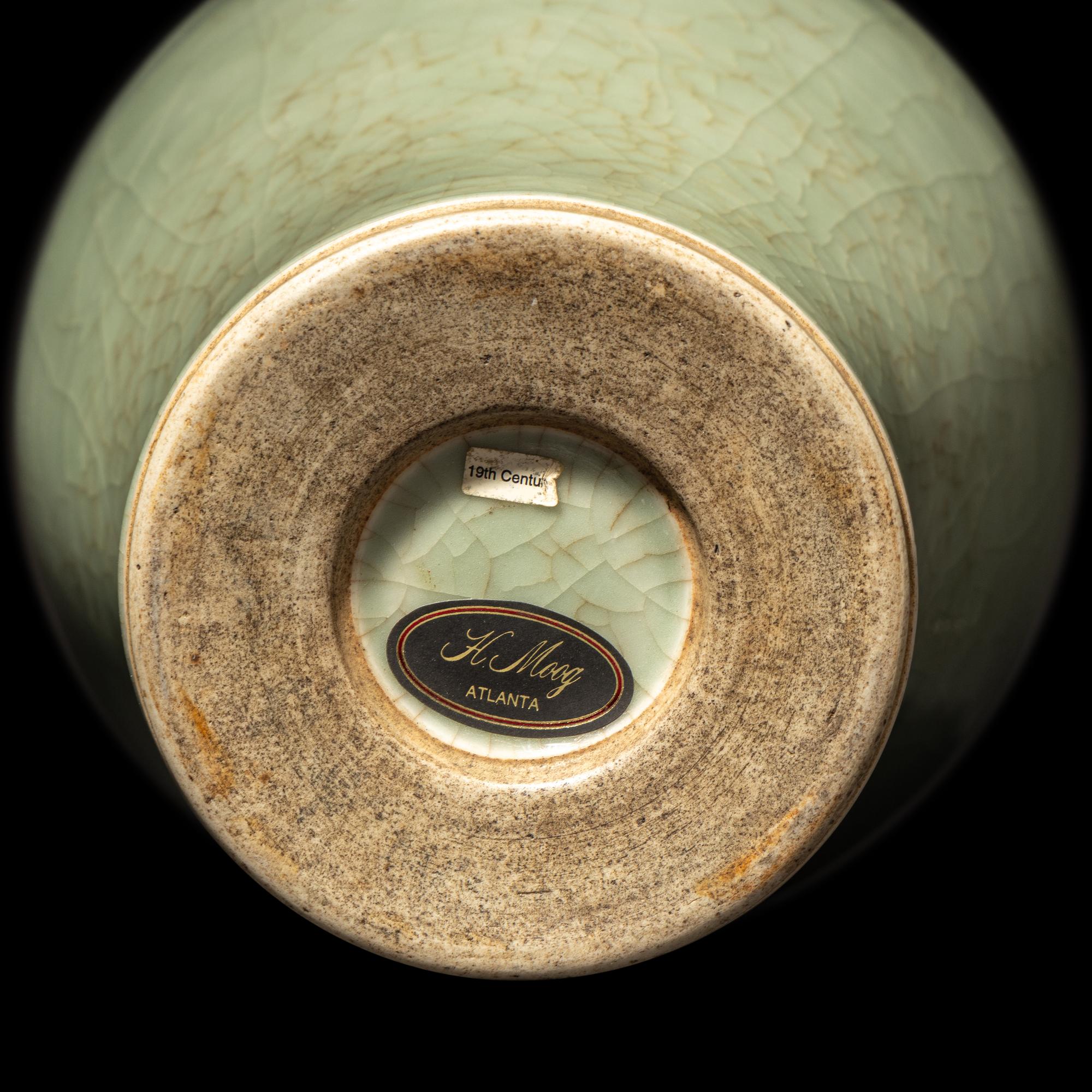 A Chinese Crackled Celadon Glazed Porcelain Meiping Vase, 19th/Early 20th Century 晚清/民國 青釉梅瓶