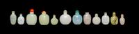 12 Chinese Glass Imitating Jade and Jadeite Snuff Bottles