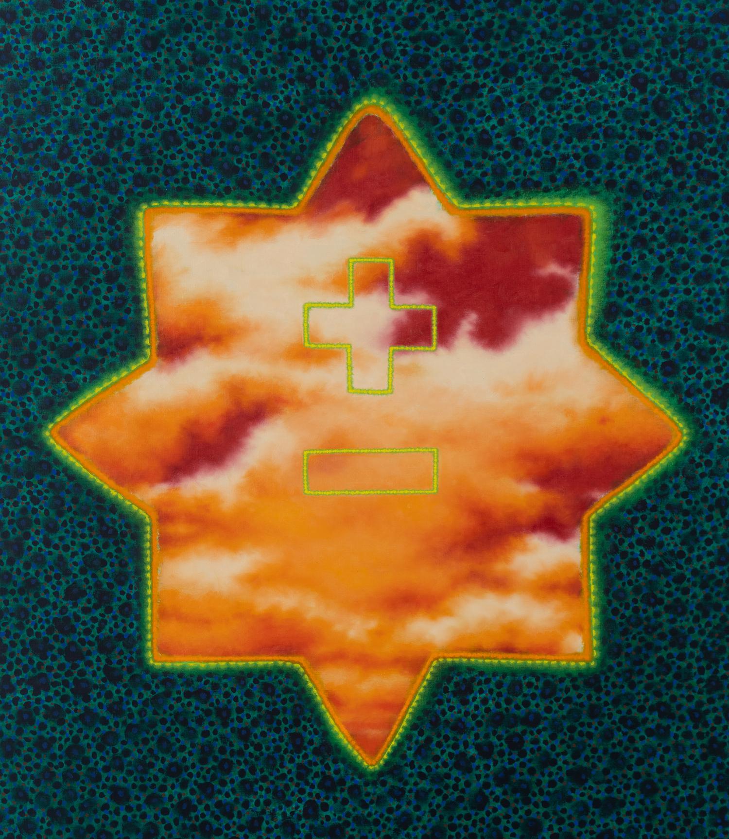 Omen , 1995