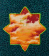 Omen , 1995
