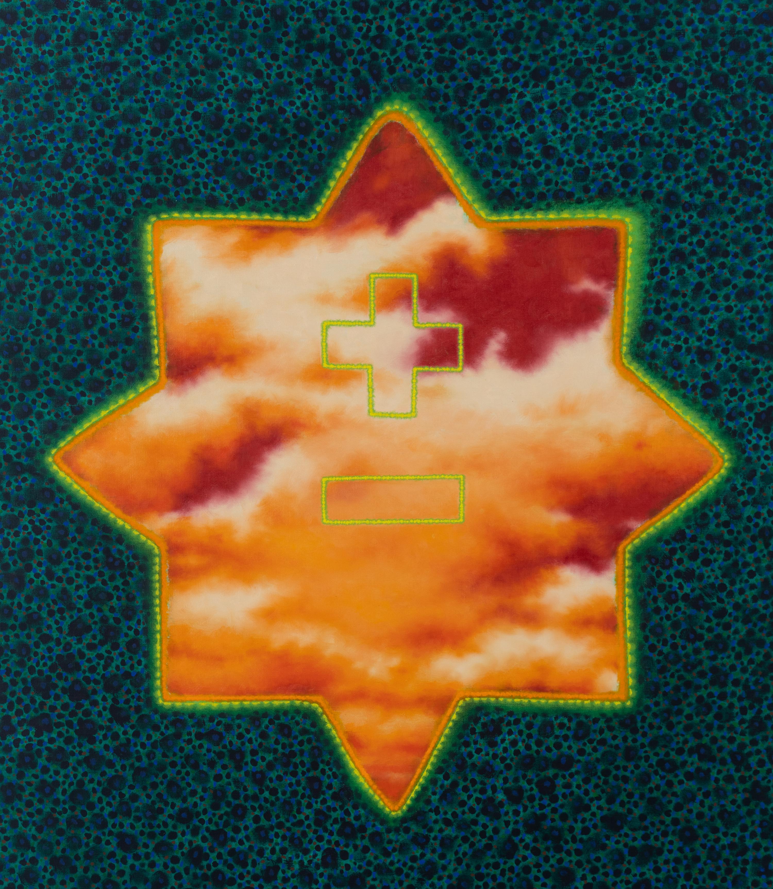 Omen , 1995