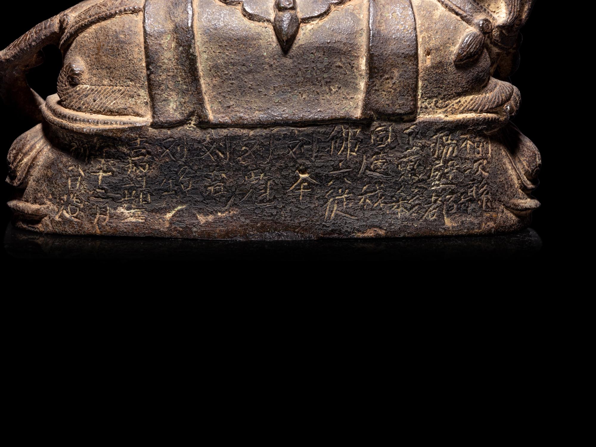 A Bronze Figure of Seated Guanyin