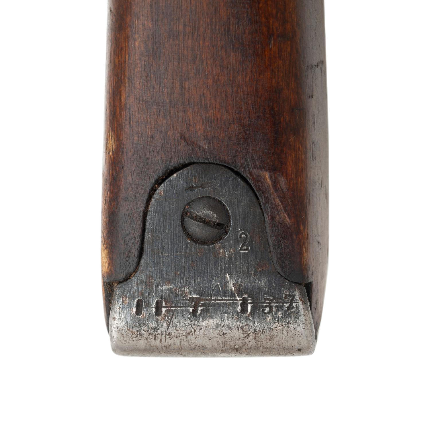 ** Finnish Mosin-Nagant M91