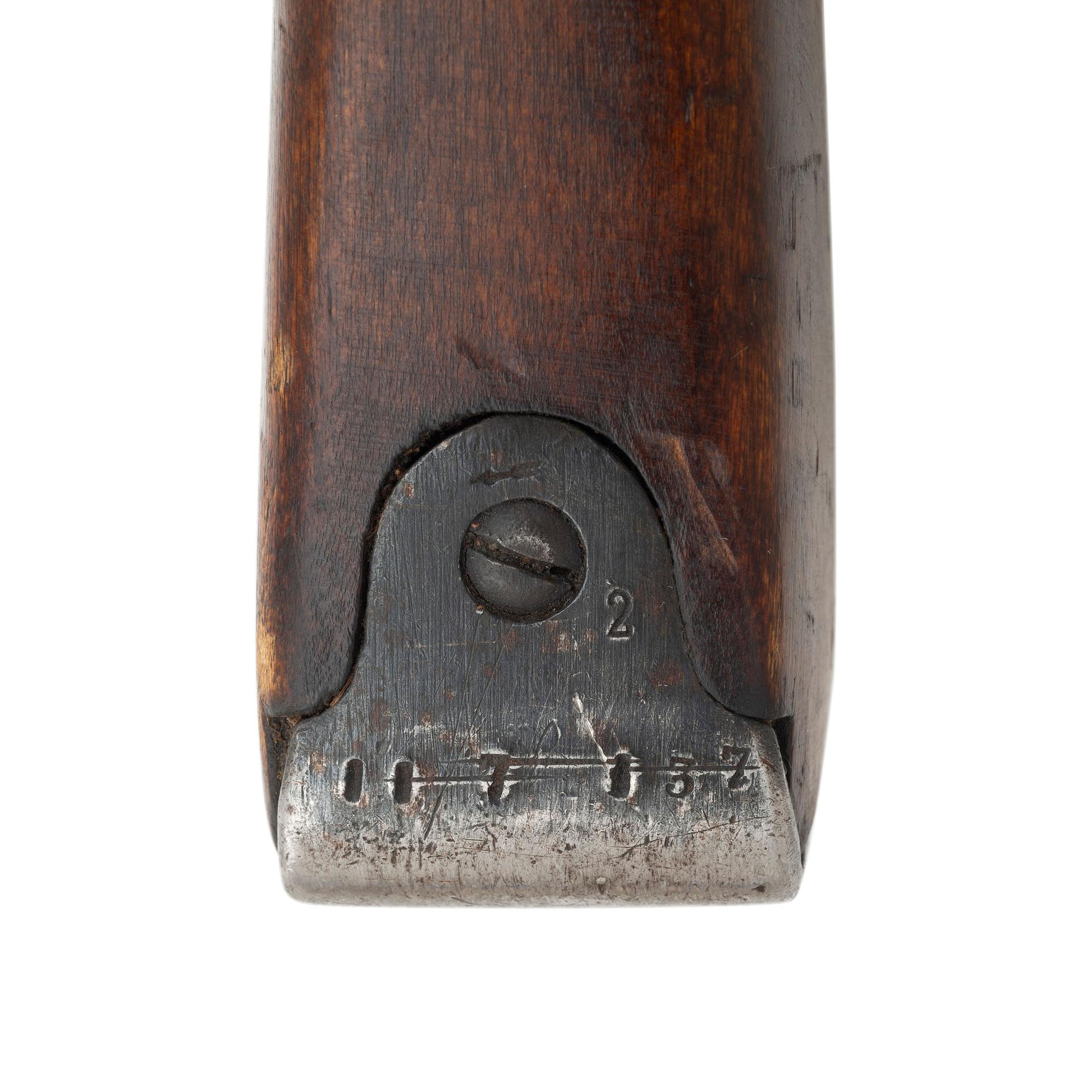 ** Finnish Mosin-Nagant M91