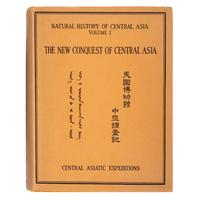 [Travel & Exploration]. Andrews, Roy Andrews (1884-1960). The New Conquest of Central Asia… New York: The American Museum of Natural History, 1932.