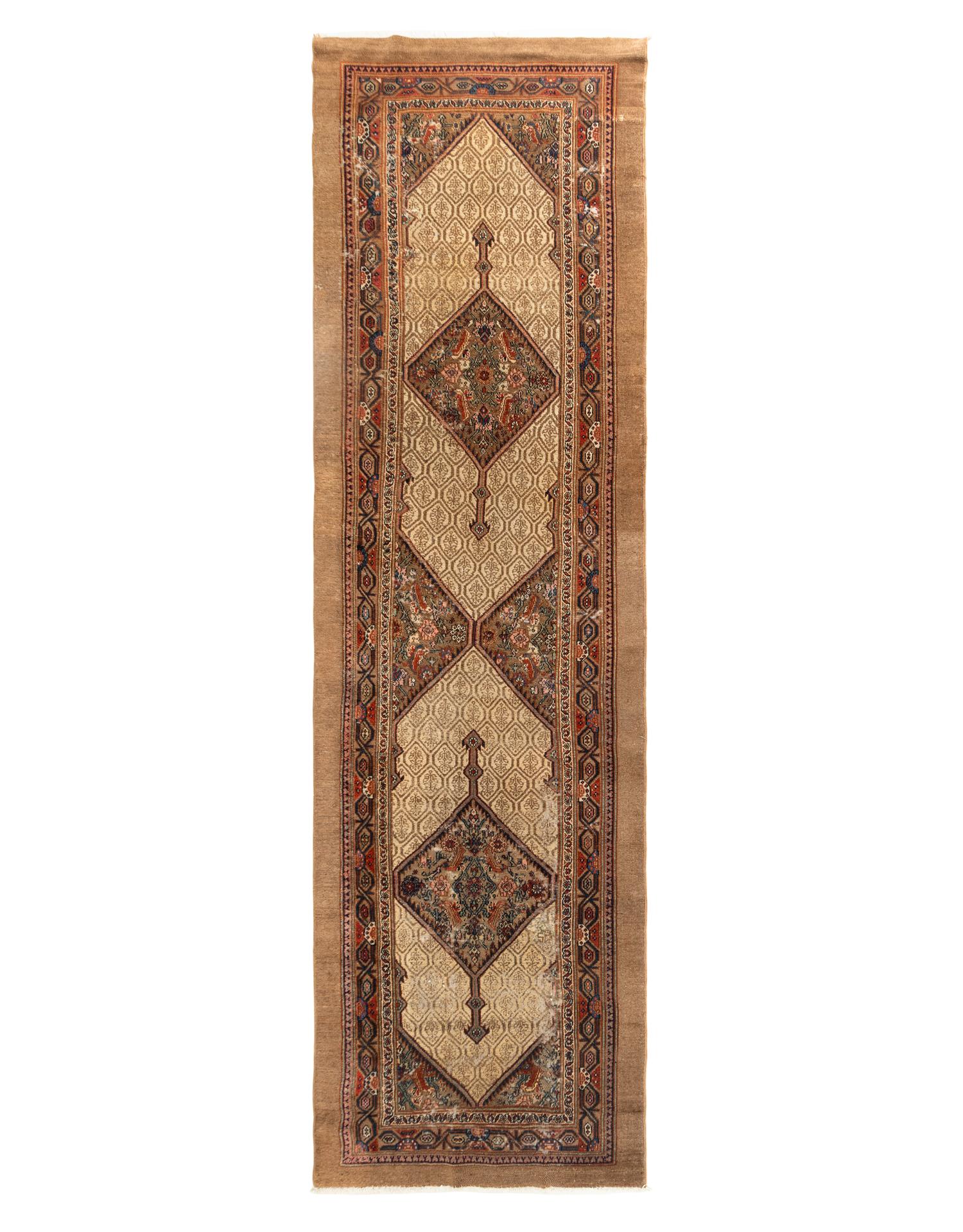 A Serab Runner