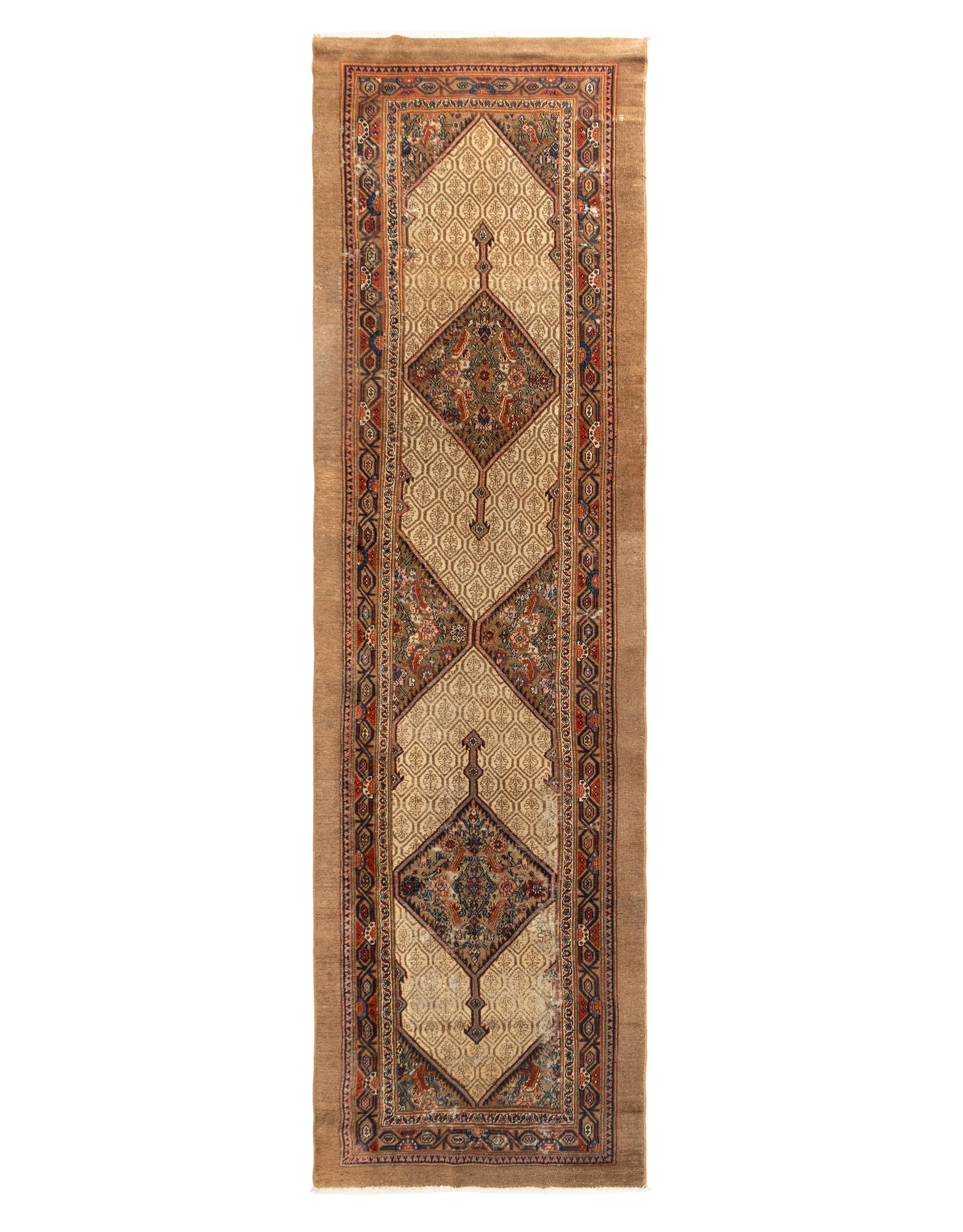A Serab Runner